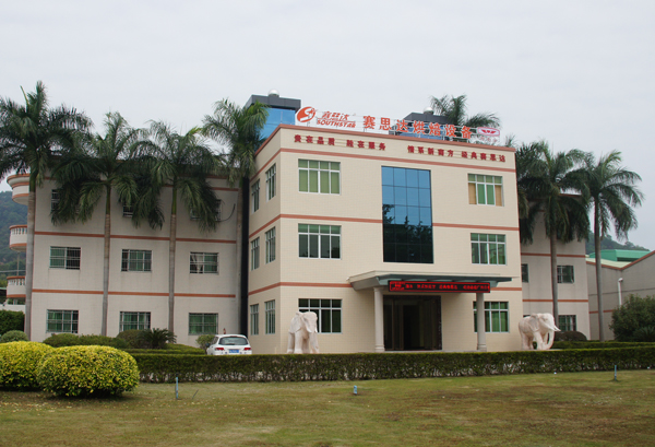 賽思達(dá) 賽思達(dá)