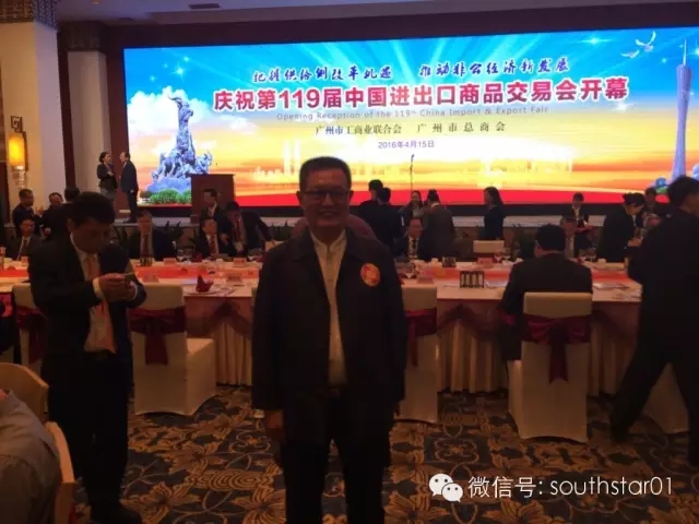 燃氣烤爐,旋轉(zhuǎn)爐,熱風(fēng)循環(huán)爐,冷凍醒發(fā)箱,起酥機,組合爐-賽思達-世界級烘焙設(shè)備品牌 燃氣烤爐,旋轉(zhuǎn)爐,熱風(fēng)循環(huán)爐,冷凍醒發(fā)箱,起酥機,組合爐-賽思達-世界級烘焙設(shè)備品牌