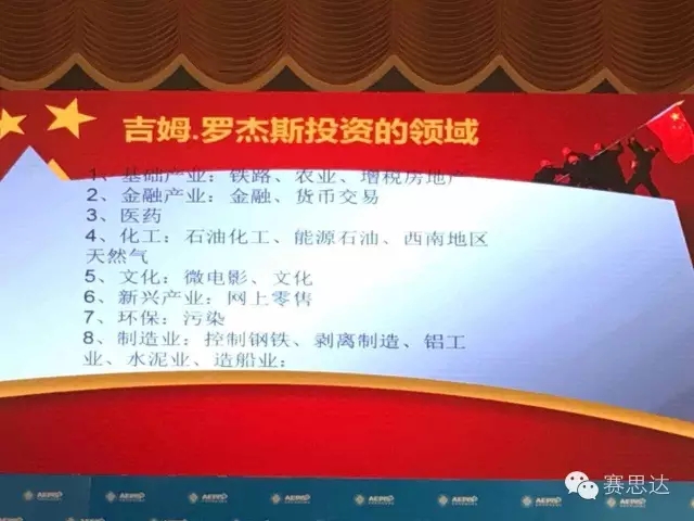 燃氣烤爐,旋轉爐,熱風循環(huán)爐,冷凍醒發(fā)箱,起酥機,組合爐-賽思達-世界級烘焙設備品牌 燃氣烤爐,旋轉爐,熱風循環(huán)爐,冷凍醒發(fā)箱,起酥機,組合爐-賽思達-世界級烘焙設備品牌