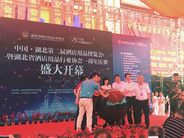 燃氣烤爐,旋轉(zhuǎn)爐,熱風循環(huán)爐,冷凍醒發(fā)箱,起酥機,組合爐-賽思達-世界級烘焙設備品牌 燃氣烤爐,旋轉(zhuǎn)爐,熱風循環(huán)爐,冷凍醒發(fā)箱,起酥機,組合爐-賽思達-世界級烘焙設備品牌