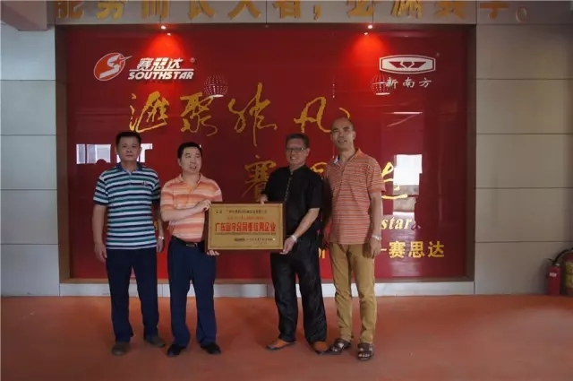 燃?xì)饪緺t,旋轉(zhuǎn)爐,熱風(fēng)循環(huán)爐,冷凍醒發(fā)箱,起酥機(jī),組合爐-賽思達(dá)-世界級(jí)烘焙設(shè)備品牌 燃?xì)饪緺t,旋轉(zhuǎn)爐,熱風(fēng)循環(huán)爐,冷凍醒發(fā)箱,起酥機(jī),組合爐-賽思達(dá)-世界級(jí)烘焙設(shè)備品牌