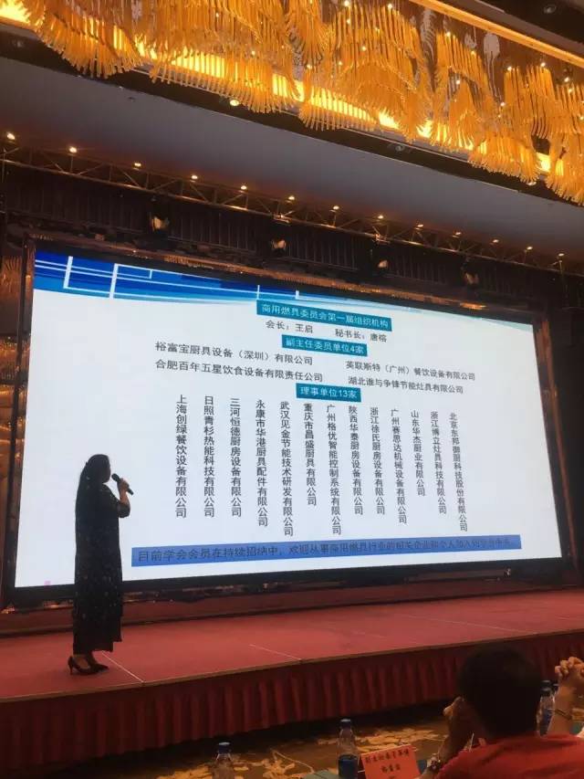 風旋轉(zhuǎn)爐,旋轉(zhuǎn)爐,隧道爐,烤爐烤箱,燃氣烘爐,烤爐,賽思達,熱風循環(huán)爐,比薩爐,面包烤爐,蛋糕烤箱,月餅烤爐,層式烤爐,豪華烤箱,燃氣旋轉(zhuǎn)爐,電力旋轉(zhuǎn)爐,柴油旋轉(zhuǎn)爐,推車旋轉(zhuǎn)爐,生產(chǎn)線,冷卻塔,和面機,打蛋機,起酥機,分塊機 風旋轉(zhuǎn)爐,旋轉(zhuǎn)爐,隧道爐,烤爐烤箱,燃氣烘爐,烤爐,賽思達,熱風循環(huán)爐,比薩爐,面包烤爐,蛋糕烤箱,月餅烤爐,層式烤爐,豪華烤箱,燃氣旋轉(zhuǎn)爐,電力旋轉(zhuǎn)爐,柴油旋轉(zhuǎn)爐,推車旋轉(zhuǎn)爐,生產(chǎn)線,冷卻塔,和面機,打蛋機,起酥機,分塊機