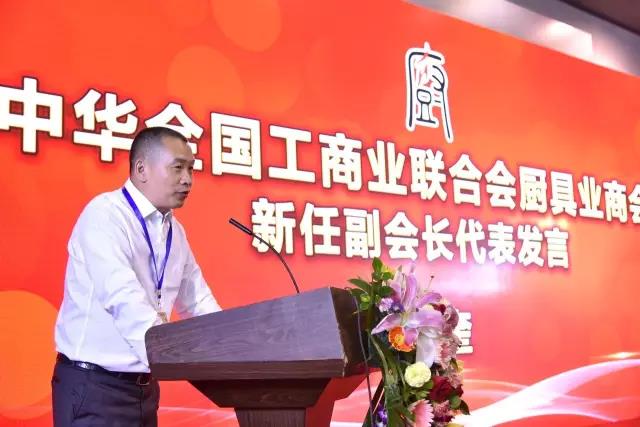 燃?xì)饪緺t,旋轉(zhuǎn)爐,熱風(fēng)循環(huán)爐,冷凍醒發(fā)箱,起酥機(jī),組合爐-賽思達(dá)-世界級烘焙設(shè)備品牌 燃?xì)饪緺t,旋轉(zhuǎn)爐,熱風(fēng)循環(huán)爐,冷凍醒發(fā)箱,起酥機(jī),組合爐-賽思達(dá)-世界級烘焙設(shè)備品牌