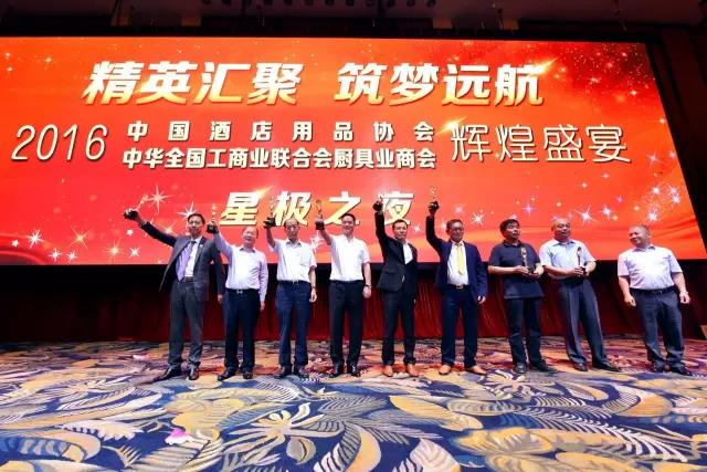 燃?xì)饪緺t,旋轉(zhuǎn)爐,熱風(fēng)循環(huán)爐,冷凍醒發(fā)箱,起酥機(jī),組合爐-賽思達(dá)-世界級烘焙設(shè)備品牌 燃?xì)饪緺t,旋轉(zhuǎn)爐,熱風(fēng)循環(huán)爐,冷凍醒發(fā)箱,起酥機(jī),組合爐-賽思達(dá)-世界級烘焙設(shè)備品牌