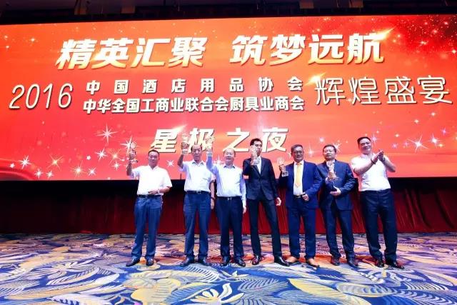 燃?xì)饪緺t,旋轉(zhuǎn)爐,熱風(fēng)循環(huán)爐,冷凍醒發(fā)箱,起酥機(jī),組合爐-賽思達(dá)-世界級烘焙設(shè)備品牌 燃?xì)饪緺t,旋轉(zhuǎn)爐,熱風(fēng)循環(huán)爐,冷凍醒發(fā)箱,起酥機(jī),組合爐-賽思達(dá)-世界級烘焙設(shè)備品牌