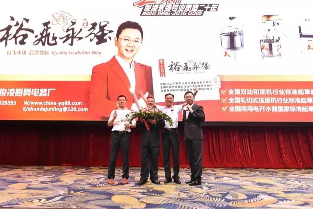 燃?xì)饪緺t,旋轉(zhuǎn)爐,熱風(fēng)循環(huán)爐,冷凍醒發(fā)箱,起酥機(jī),組合爐-賽思達(dá)-世界級烘焙設(shè)備品牌 燃?xì)饪緺t,旋轉(zhuǎn)爐,熱風(fēng)循環(huán)爐,冷凍醒發(fā)箱,起酥機(jī),組合爐-賽思達(dá)-世界級烘焙設(shè)備品牌