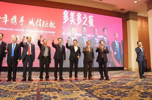 燃氣烤爐,旋轉(zhuǎn)爐,熱風循環(huán)爐,冷凍醒發(fā)箱,起酥機,組合爐-賽思達-世界級烘焙設(shè)備品牌 燃氣烤爐,旋轉(zhuǎn)爐,熱風循環(huán)爐,冷凍醒發(fā)箱,起酥機,組合爐-賽思達-世界級烘焙設(shè)備品牌