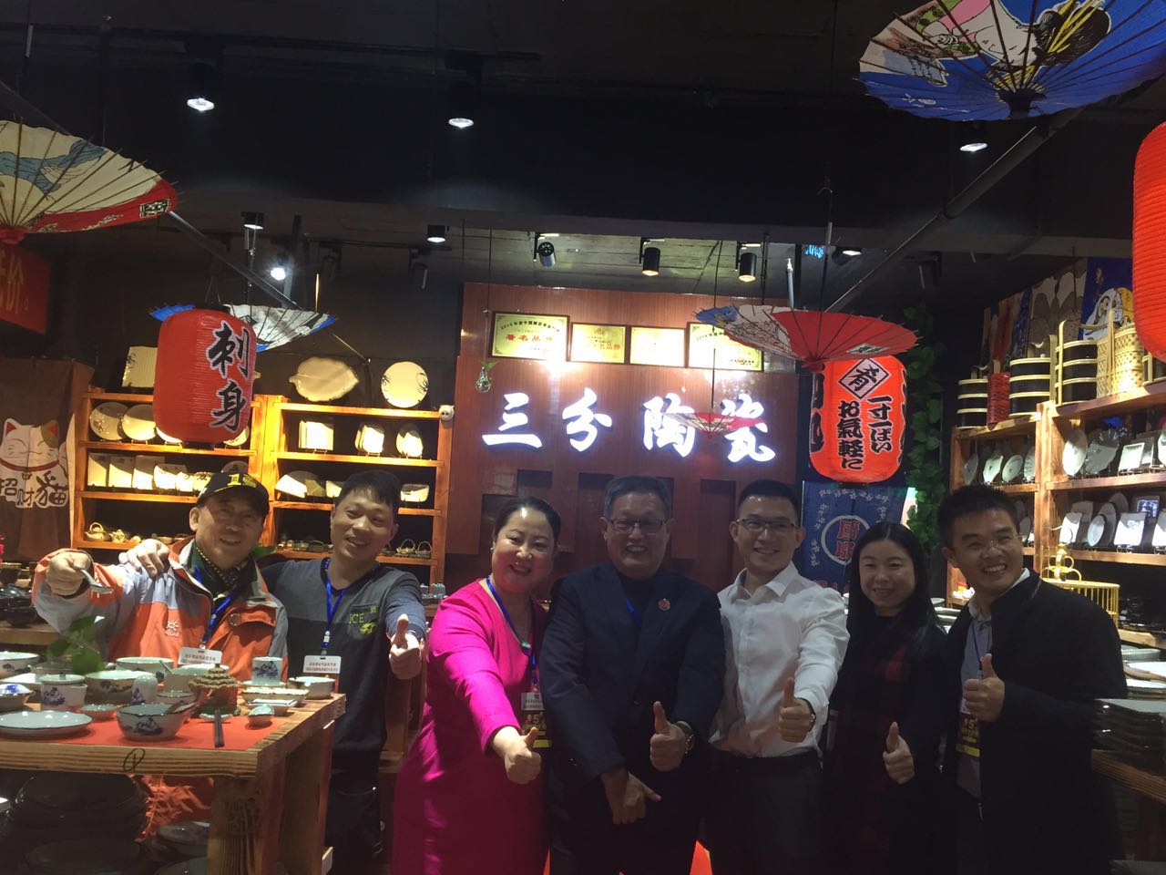 17849404.jpg 17849404.jpg