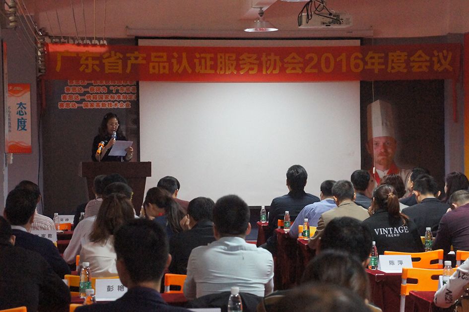 DSC03583.jpg DSC03583.jpg