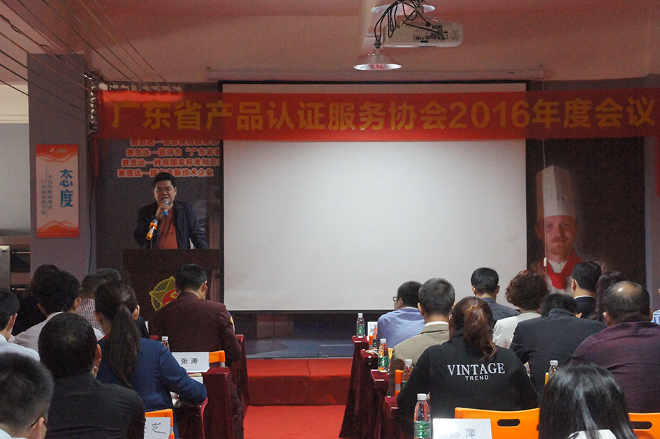 DSC03590.jpg DSC03590.jpg