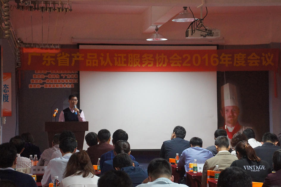 DSC03655.jpg DSC03655.jpg