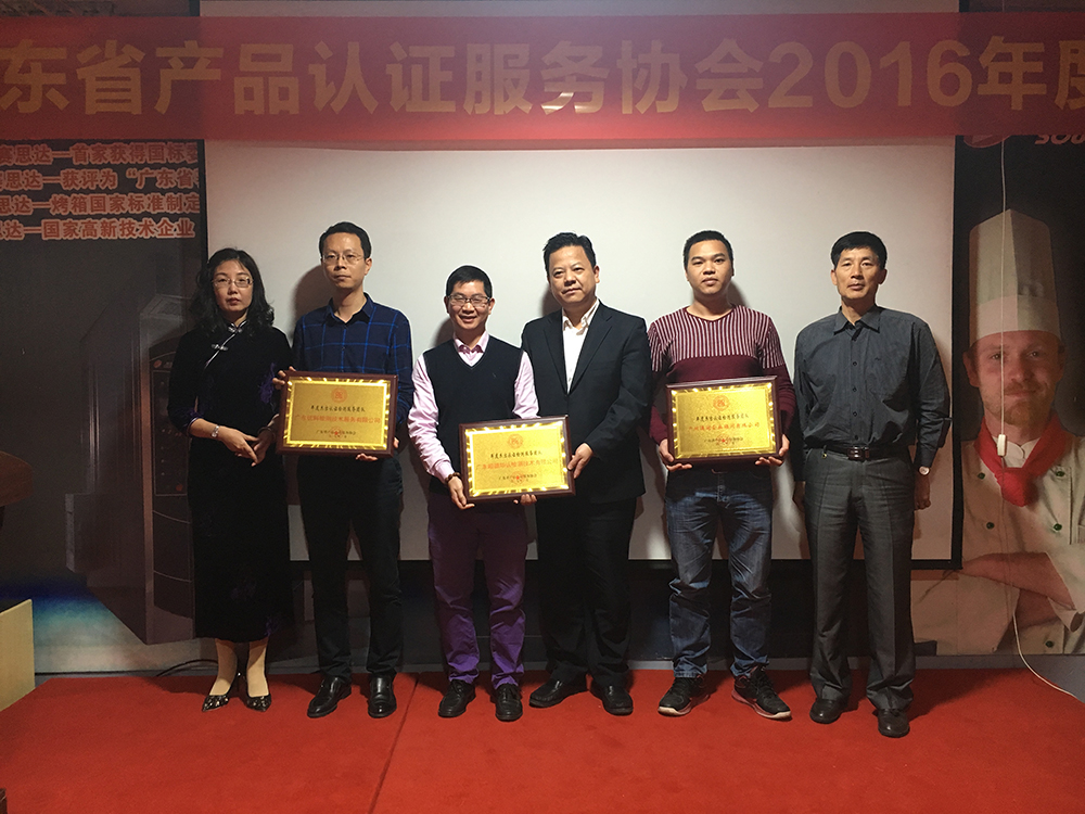 228823973685809325c.jpg 228823973685809325c.jpg