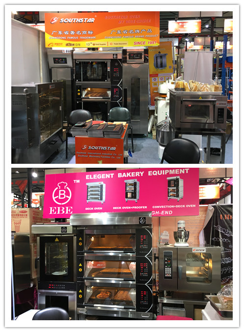 廣州市賽思達(dá)機(jī)械設(shè)備有限公司參加第121屆廣交會(huì) 廣州市賽思達(dá)機(jī)械設(shè)備有限公司參加第121屆廣交會(huì)