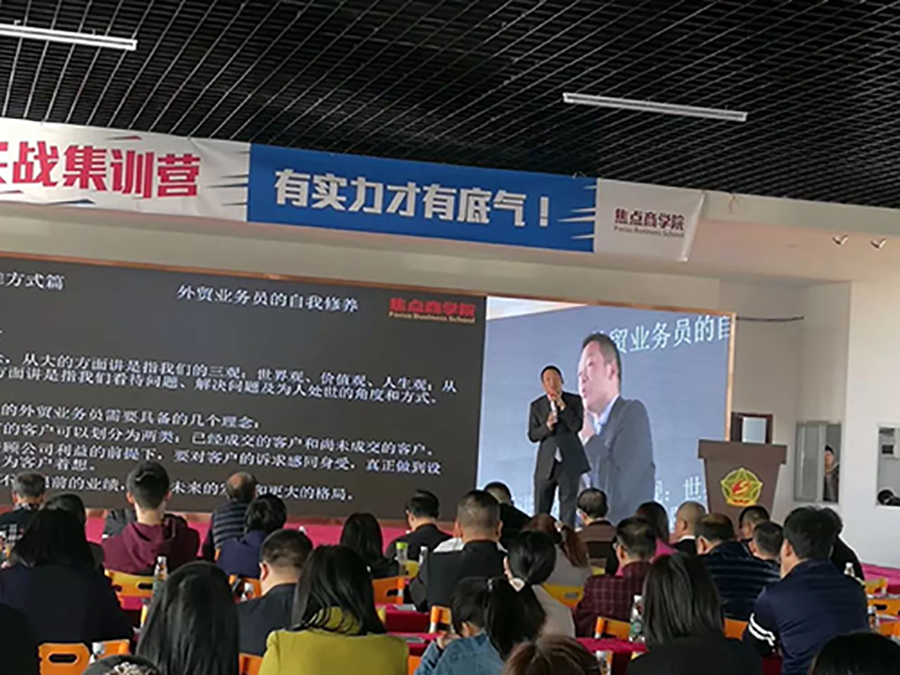 8 拷貝副本.jpg 8 拷貝副本.jpg