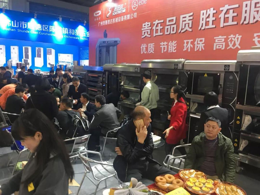 第二十四屆廣州酒店用品展覽會賽思達展位盛況