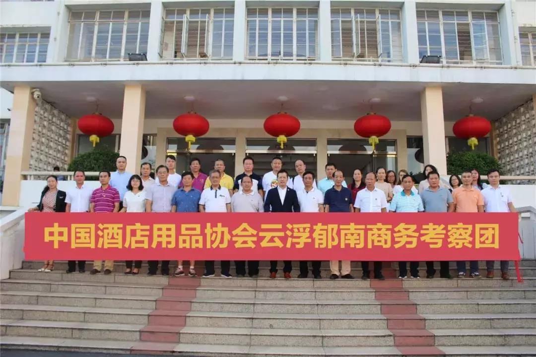 微信圖片_20180804163529.jpg 微信圖片_20180804163529.jpg