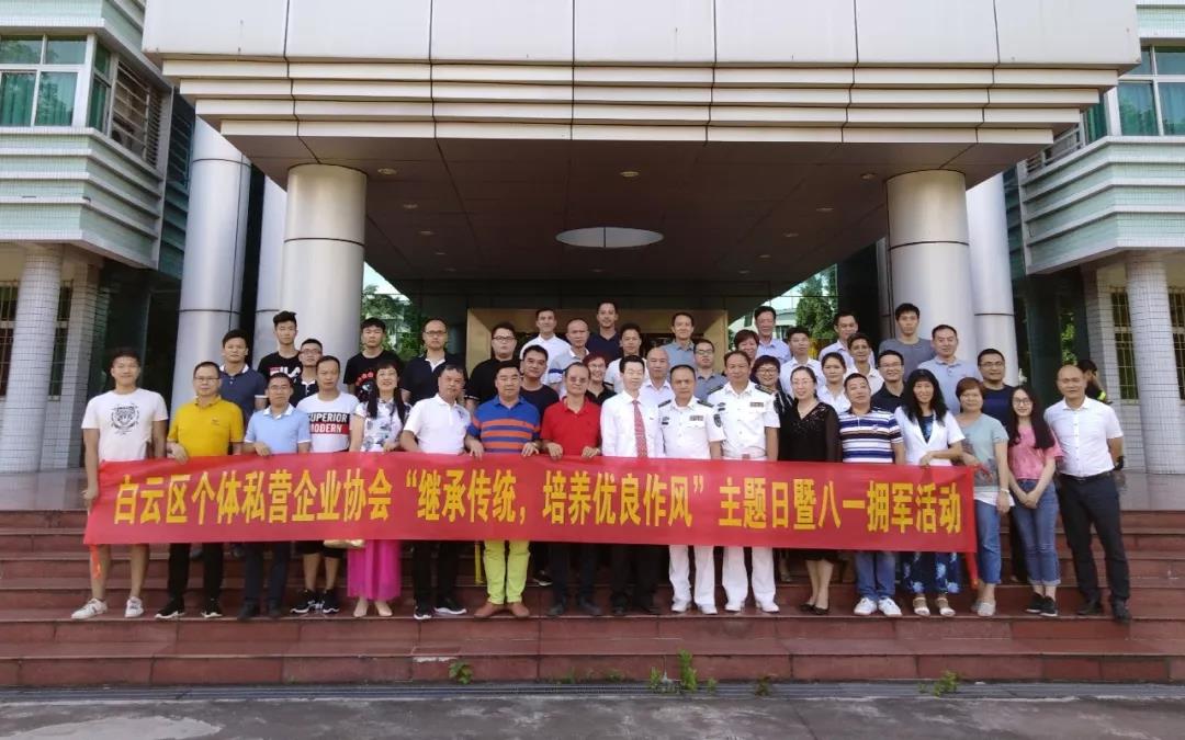 微信圖片_20180803101647.jpg 微信圖片_20180803101647.jpg