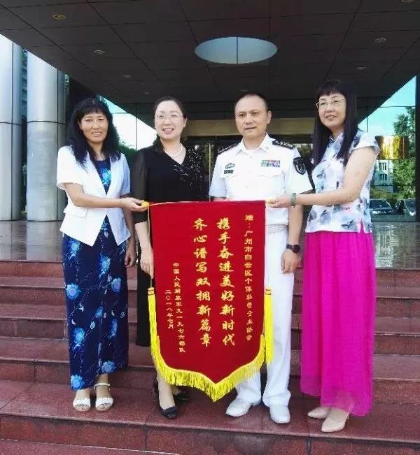 微信圖片_20180803101710.jpg 微信圖片_20180803101710.jpg