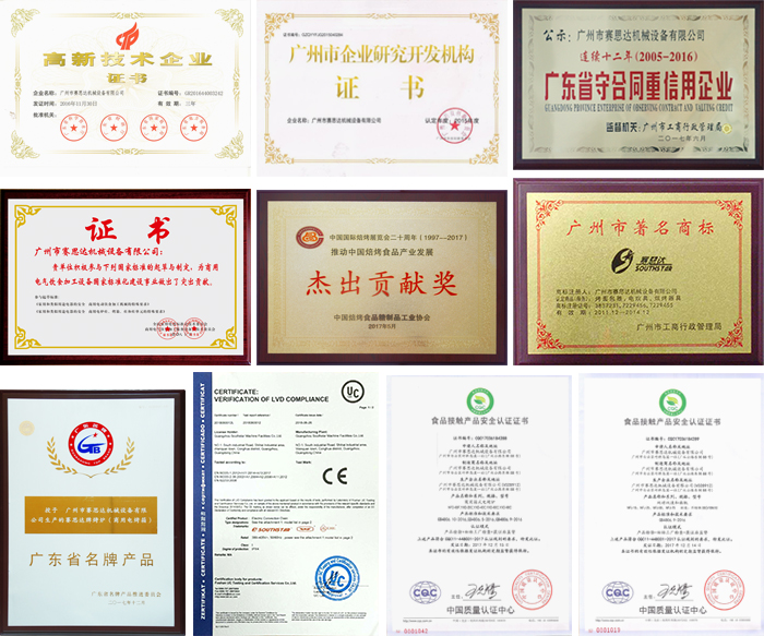 廣州新南方-賽思達(dá)公司 商用烤箱 食品機(jī)械 4000-323-808 廣州新南方-賽思達(dá)公司 商用烤箱 食品機(jī)械 4000-323-808