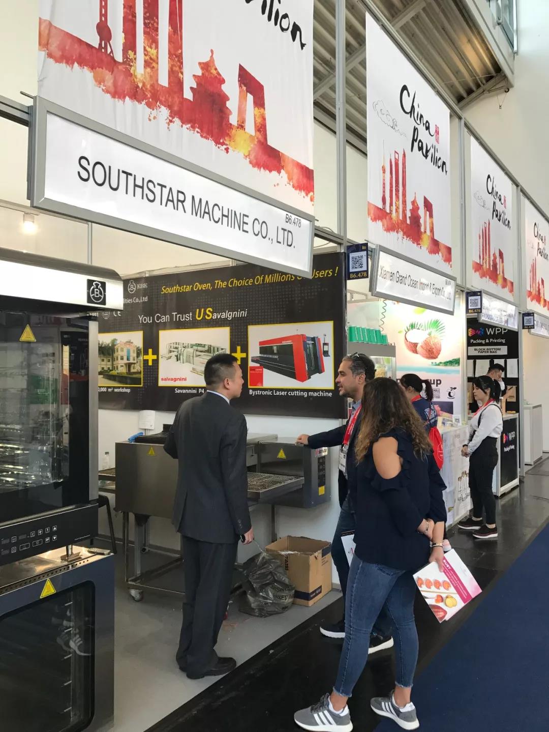 廣州賽思達(dá)參加2018德國慕尼黑烘焙展 IBA