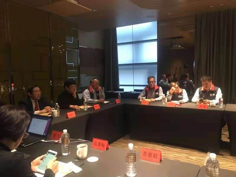 微信圖片_20181112172828.jpg 微信圖片_20181112172828.jpg