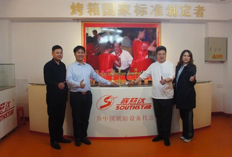 微信圖片_20190625081730.jpg 微信圖片_20190625081730.jpg