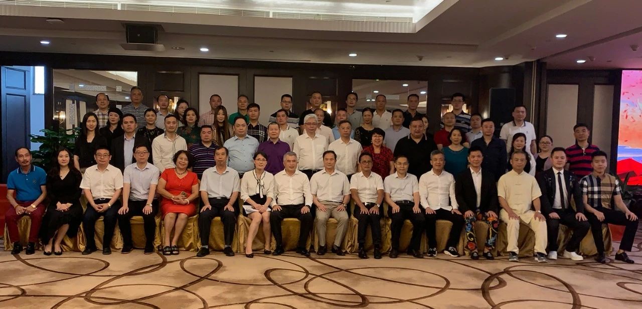 總經(jīng)理唐宏釗參加廣州市民營企業(yè)商會(huì)2019 年會(huì)長會(huì)議