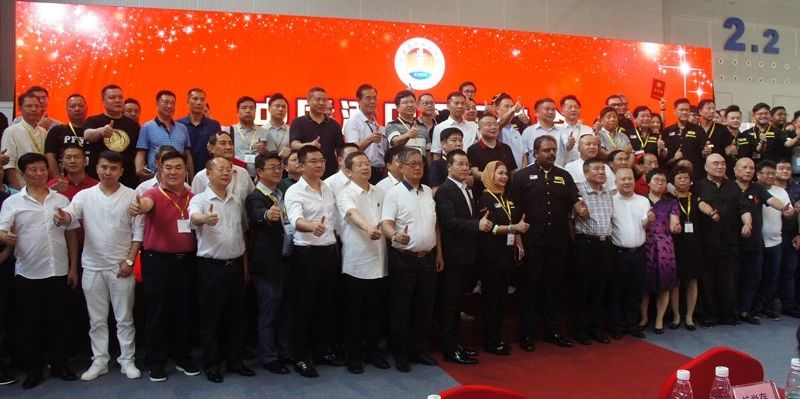 董事長唐樹松參加中國酒店用品協(xié)會2019會員年會