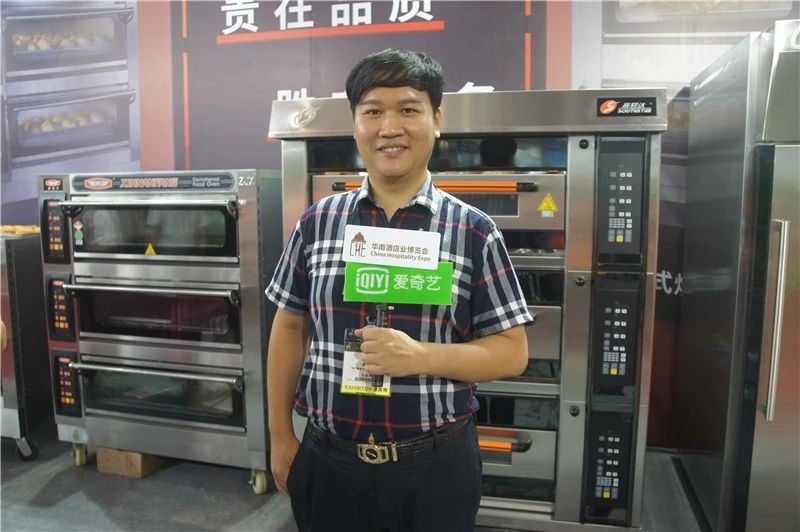 2019華南酒店業(yè)博覽會盛大舉辦 2019華南酒店業(yè)博覽會盛大舉辦