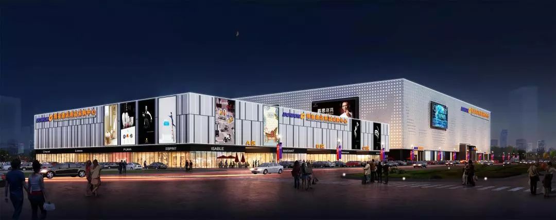 賽思達(dá)烘焙設(shè)備 | 董事長(zhǎng)唐樹松先生受邀參加博皇國(guó)際酒店用品采購中心開幕儀式