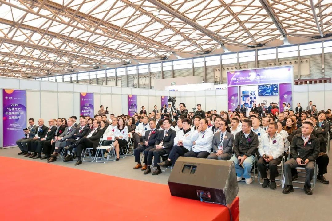 2019中國烘焙行業(yè)之力&mdash;&mdash;賽思達(dá)榮獲《輕食設(shè)備指定供應(yīng)商》榮譽(yù)稱號(hào)