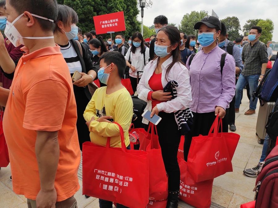 湖北籍員工順利返崗，賽思達(dá)加速復(fù)工復(fù)產(chǎn)！