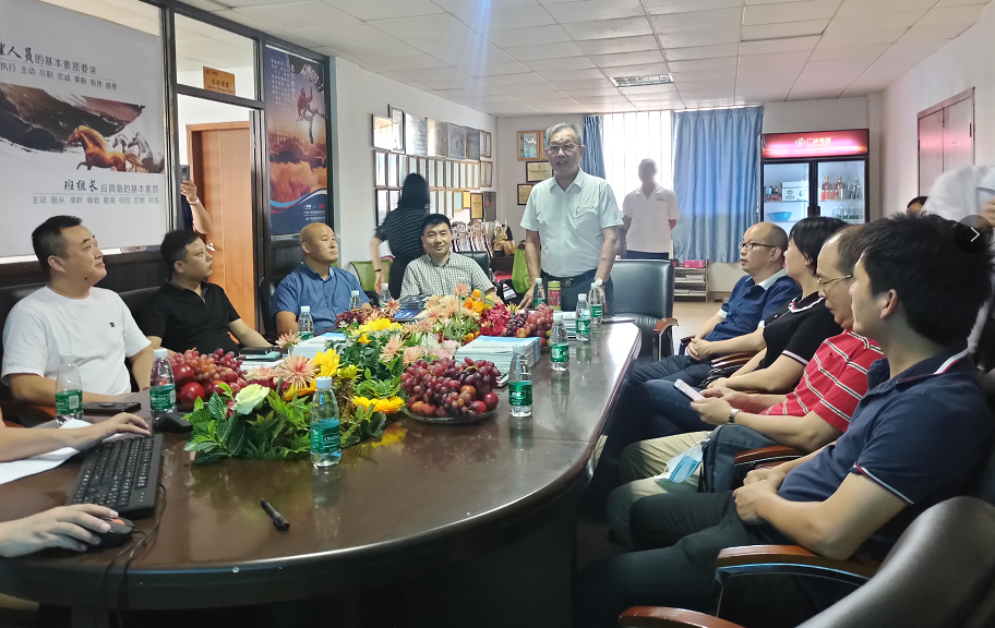 【賽思達(dá)烤箱】董事長參加《打造行業(yè)&ldquo;1+1＞2&rdquo;聚合效應(yīng)》會(huì)議