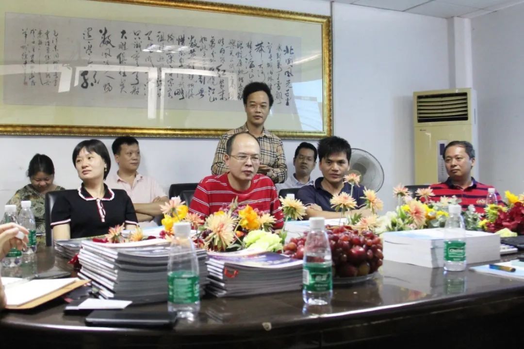 【賽思達(dá)烤箱】董事長參加《打造行業(yè)&ldquo;1+1＞2&rdquo;聚合效應(yīng)》會(huì)議