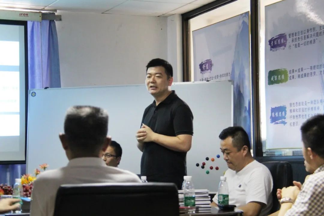 【賽思達(dá)烤箱】董事長參加《打造行業(yè)&ldquo;1+1＞2&rdquo;聚合效應(yīng)》會(huì)議