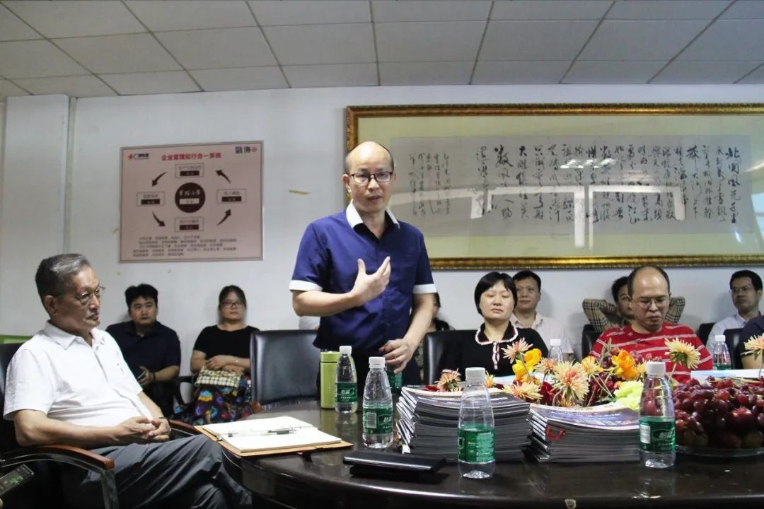 【賽思達(dá)烤箱】董事長參加《打造行業(yè)&ldquo;1+1＞2&rdquo;聚合效應(yīng)》會(huì)議