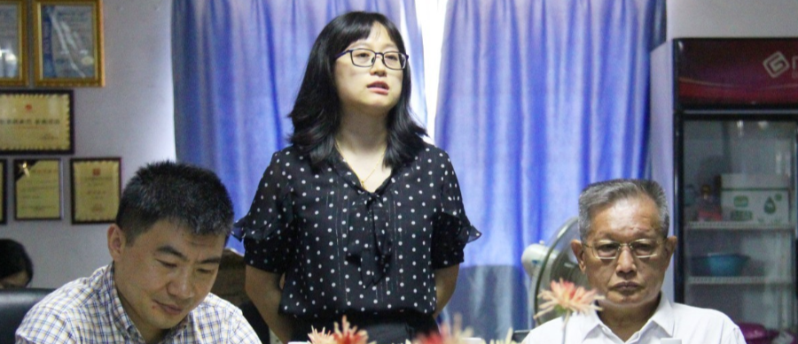 【賽思達(dá)烤箱】董事長參加《打造行業(yè)&ldquo;1+1＞2&rdquo;聚合效應(yīng)》會(huì)議