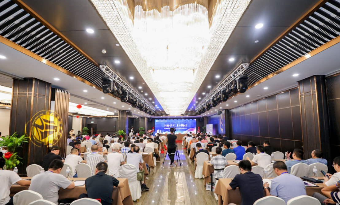 【賽思達(dá)烤箱】董事長受邀參加浙江省酒店用品協(xié)會第二屆一次會員大會暨改換屆慶典大會 【賽思達(dá)烤箱】董事長受邀參加浙江省酒店用品協(xié)會第二屆一次會員大會暨改換屆慶典大會