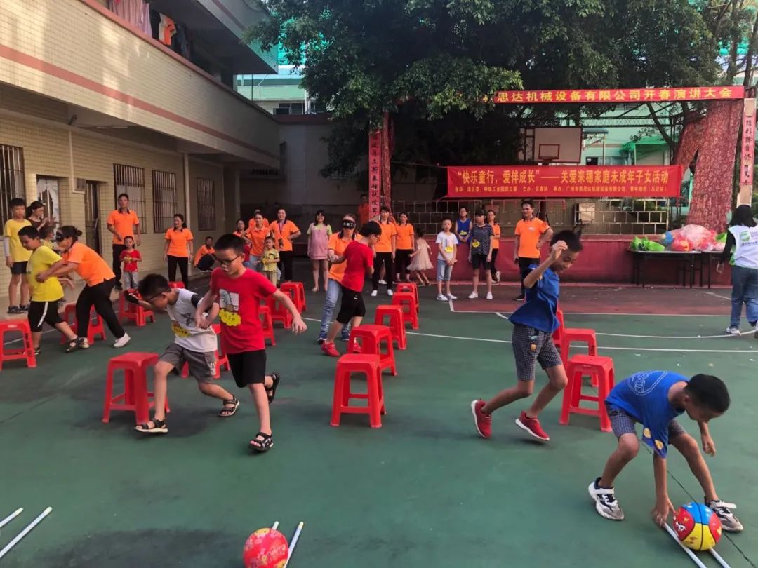 成長的喜悅，我們共同分享