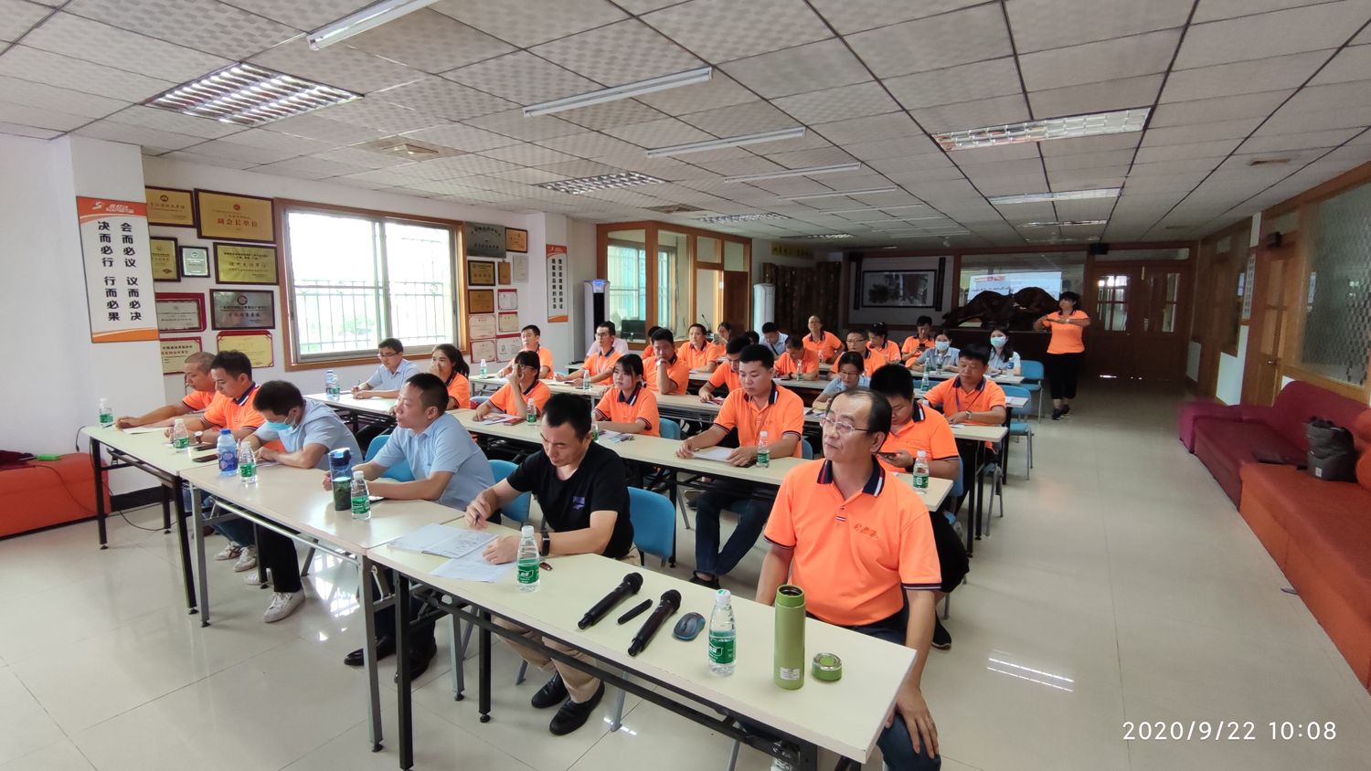 【賽思達(dá)烤箱】我司開展新品“空氣熱能泵烘干設(shè)備”產(chǎn)銷培訓(xùn)會(huì) 【賽思達(dá)烤箱】我司開展新品“空氣熱能泵烘干設(shè)備”產(chǎn)銷培訓(xùn)會(huì)