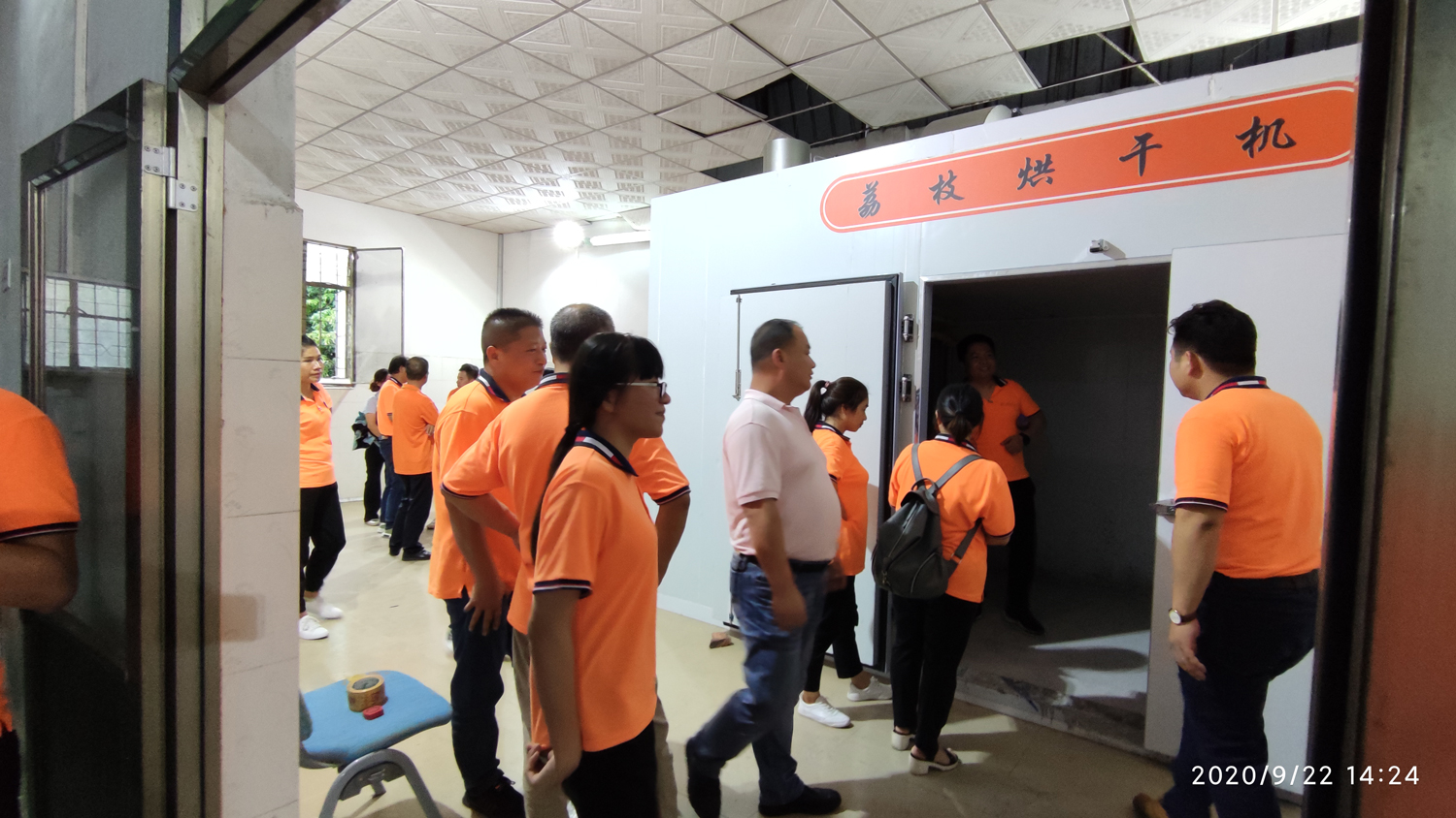 【賽思達(dá)烤箱】我司開展新品“空氣熱能泵烘干設(shè)備”產(chǎn)銷培訓(xùn)會(huì) 【賽思達(dá)烤箱】我司開展新品“空氣熱能泵烘干設(shè)備”產(chǎn)銷培訓(xùn)會(huì)